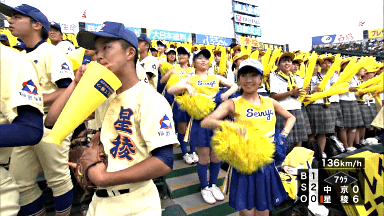 天使不在 星稜天使チアガール ブラチラで干される 夏の甲子園 あいこでまね ファクトリー 天使不在 星稜天使チアガール ブラチラで干される 夏の甲子園 あいこでまね ファクトリー