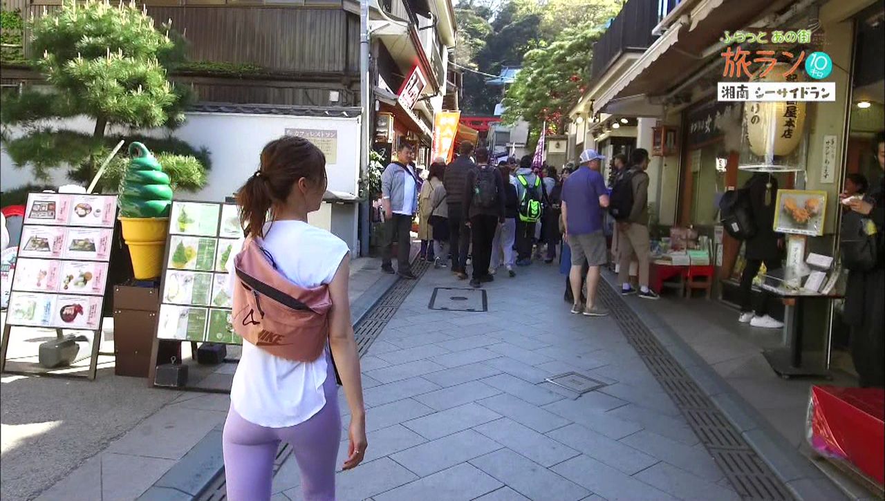 【魅惑】<安田美沙子>さん、美しいヒップラインで街中を釘付けにしてまう【プリプリ】 あいこでまね~ファクトリー 【魅惑】<安田美沙子>さん、美しいヒップラインで街中を釘付けにしてまう【プリプリ】 あいこでまね~ファクトリー