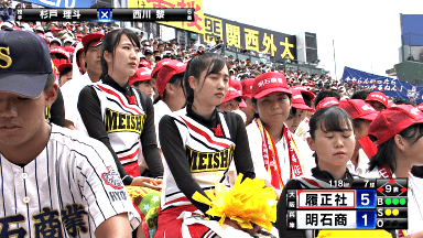 悲報 美人チアガール応援虚しく 準決勝で散る明石商業 夏の甲子園 あいこでまね ファクトリー 悲報 美人チアガール応援虚しく 準決勝で散る明石商業 夏の甲子園 あいこでまね ファクトリー