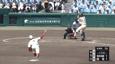 足がツル 星稜vs智辯和歌山 名勝負の裏でカワイイikueiチアガール準備中 夏の甲子園 あいこでまね ファクトリー 足がツル 星稜vs智辯和歌山 名勝負の裏でカワイイikueiチアガール準備中 夏の甲子園 あいこでまね ファクトリー