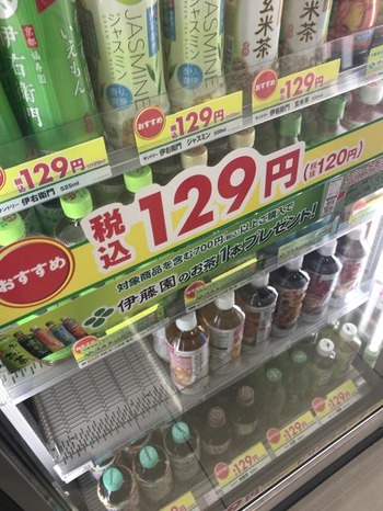 87C24F13-D8CF-4CD0-B09C-69F75B073F04