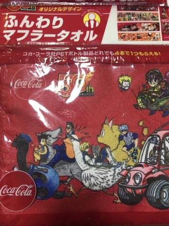 3FBCC31C-B931-4376-B83B-72D039789499