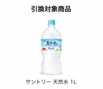 FullSizeRender