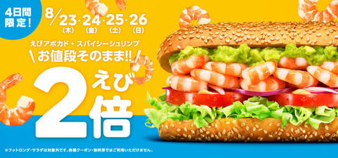 pc-thumb-960x450-2906