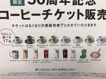 0ED03B83-2A8D-497F-823A-667CCB8D3C14