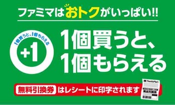 FullSizeRender