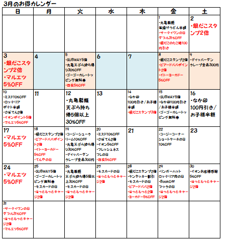 fa1fcce2eba2697d75a38e699ff6697f