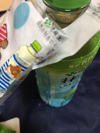 A1CC5D62-09C9-4492-8ECB-D45368544A3F