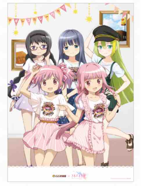 マギアレコード　CoCo壱オリジナル書き下ろしのれん マギアレコードCoCo壱オリジナル書き下ろしのれん