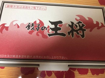 CA95844D-5141-4F81-AC91-19C7C52A781F