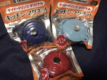 6FC4D7AA-77FA-4918-9B2B-BA5259D4F885