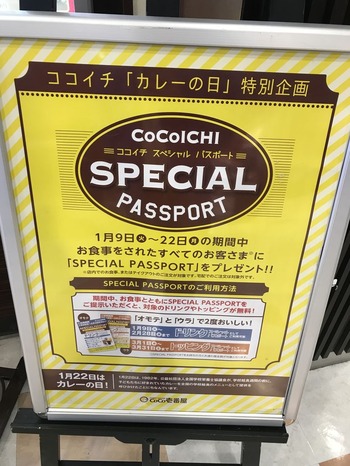 91921DD7-E662-485D-8E48-3E32454437AA