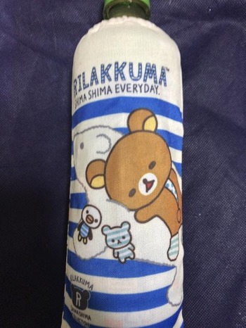 034B7E13-818B-4124-B1F2-A1BEE1C6FCF5