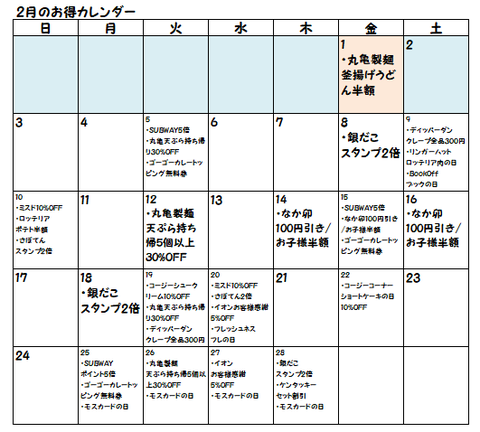 83092bdb4473cfb8f5729fd969196091