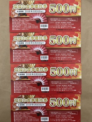 D2FF7B69-35B7-4B2E-9908-9AD652AB5982