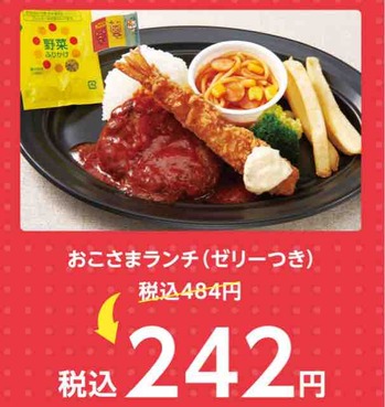 FullSizeRender
