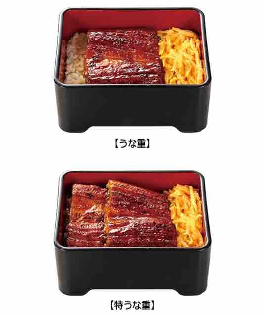 キャンペーン速報 8月の なか卯の日 はうな重と特うな重が対象に お得なクーポンを使おう 19年8 16 金 まで 節約と副収入で貯金を増やすブログ 目指せ金持ちライフ キャンペーン速報 8月の なか卯の日 はうな重と特うな重が対象に お得なクーポンを使おう 19年8 16 金 まで 節約と副収入で貯金を増やすブログ 目指せ金持ちライフ