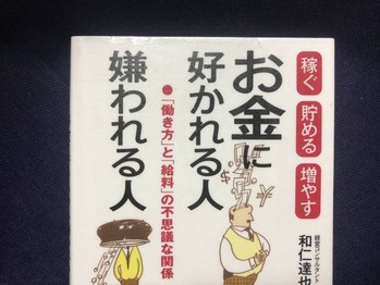 3E1E3A75-C102-4A27-B21C-B3EE81035AD0