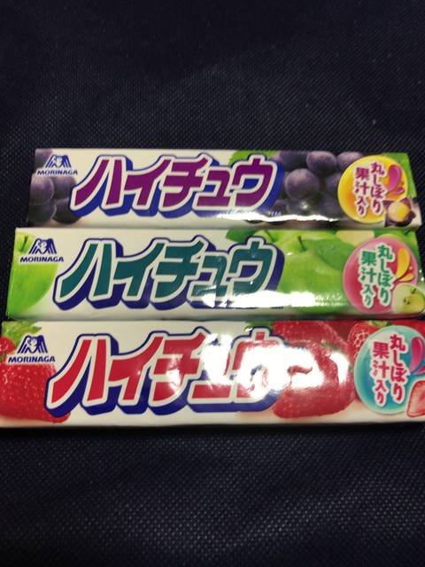 セブンイレブンでハイチュウを買って関ジャニ のクリアファイルをもらおう 8月12日はハイチュウの日 節約と副収入で貯金を増やすブログ 目指せ金持ちライフ セブンイレブンでハイチュウを買って関ジャニ のクリアファイルをもらおう 8月12日はハイチュウの日 節約と副収入で貯金を増やすブログ 目指せ金持ちライフ