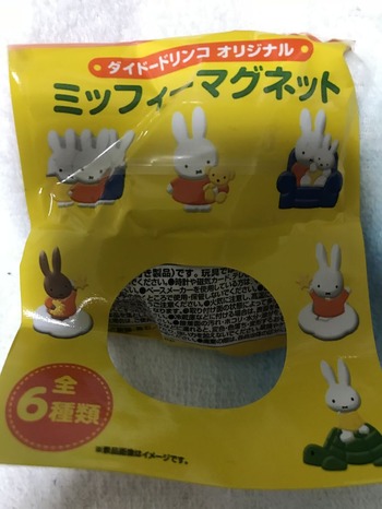 B073C4ED-6133-4922-BB83-1ECBF37C8BB3