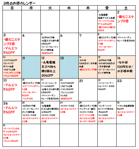 00a9982fede8ab16b21d2a8b94b6a652