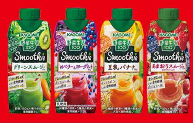 キャンペーン速報 ローソンで対象のカゴメ野菜生活100スムージーを5本買うと1本無料 21年2 1 月 まで 節約と副収入で貯金を増やすブログ 目指せ金持ちライフ