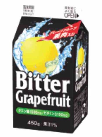 FullSizeRender