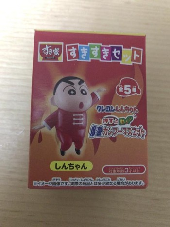 D8B60FD8-7D32-4B2D-9B71-F7B0A0EFC950