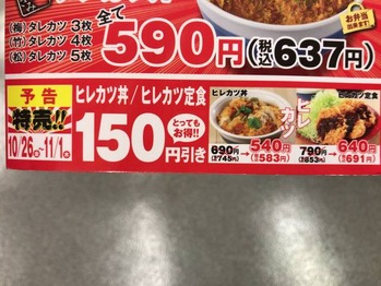 E1D79350-C3E2-4FEE-9521-E9791F490526