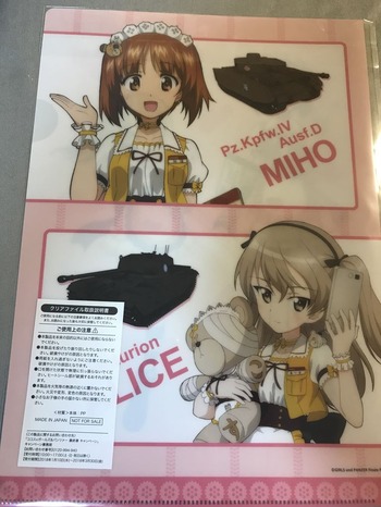 743B346B-EE74-45A7-BA2D-598C2B5AE3AB