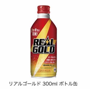 FullSizeRender