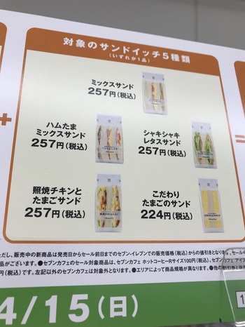 3309967D-C473-4951-AF53-E26F419B0A67