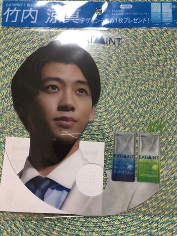 AF470568-9EE2-4C8A-993E-E5876F592819