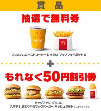 FullSizeRender