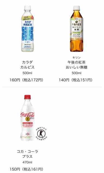 FullSizeRender