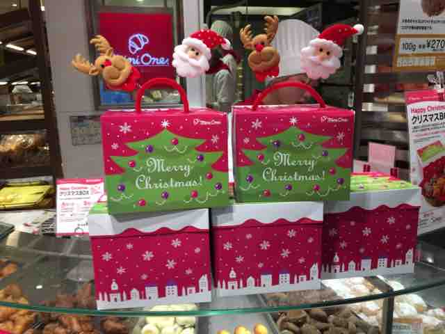朝食はドンクミニワンのパンで決まり クリスマスboxと12月登場のおススメのメニュー 節約と副収入で貯金を増やすブログ 目指せ金持ちライフ 朝食はドンクミニワンのパンで決まり クリスマスboxと12月登場のおススメのメニュー 節約と副収入で貯金を増やすブログ 目指せ金持ちライフ