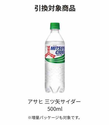 FullSizeRender