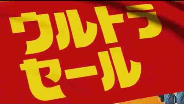 キャンペーン速報 ブックオフで欲しい本を手に入れよう 本が全品 Offのウルトラセールが始まるよ 19年5 3 金 6 月 節約と副収入で貯金を増やすブログ 目指せ金持ちライフ