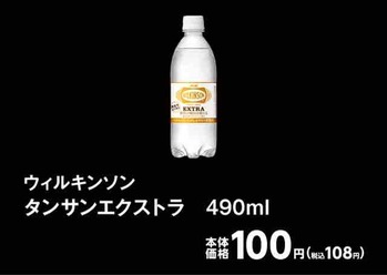FullSizeRender