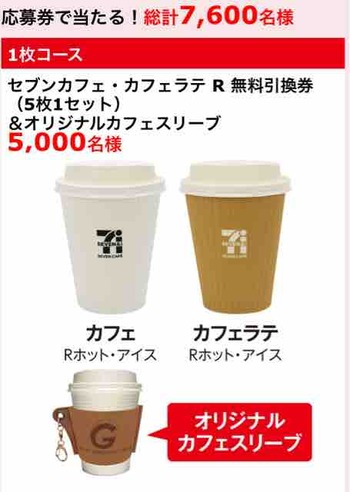 FullSizeRender