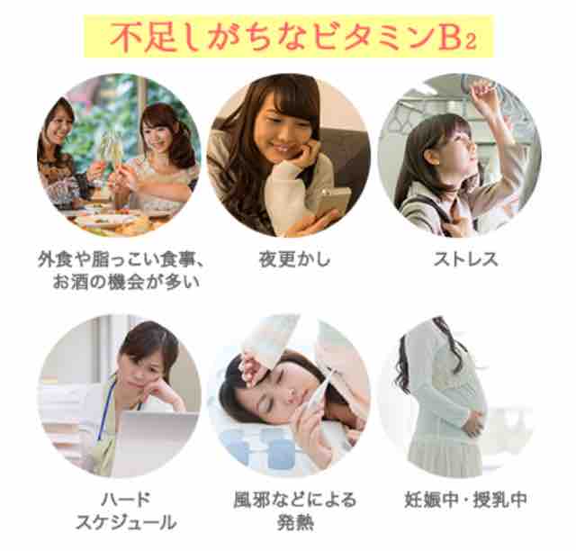 キャンペーン速報 ローソンでチョコラbbシリーズを買ってボーナスポイント100pをもらおう 19年6 17 月 まで 節約と副収入で貯金を増やすブログ 目指せ金持ちライフ キャンペーン速報 ローソンでチョコラbbシリーズを買ってボーナスポイント100pをもらおう 19年6 17 月 まで 節約と副収入で貯金を増やすブログ 目指せ金持ちライフ