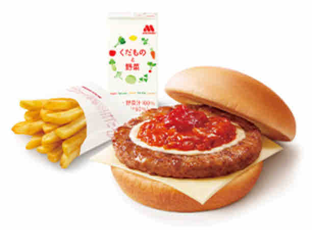 キャンペーン速報】モスバーガーでゴールデンウィークレシートクーポン 