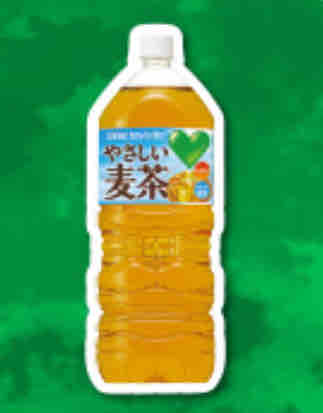 キャンペーン速報 ファミマでグリーンダカラやさしい麦茶の無料引換券をもらおう 21 6 21 月 まで 節約と副収入で貯金を増やすブログ 目指せ金持ちライフ キャンペーン速報 ファミマでグリーンダカラやさしい麦茶の無料引換券をもらおう 21 6 21 月 まで 節約と副収入で貯金を増やすブログ 目指せ金持ちライフ