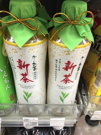 F8567697-97FB-4A22-9544-5703B1811CAC