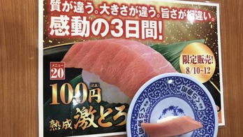 7E277D5D-E54B-45F3-9917-40CA788EBFBF