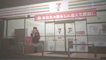 FullSizeRender