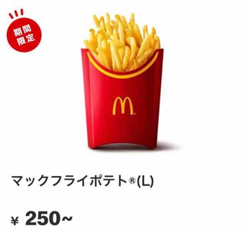 FullSizeRender