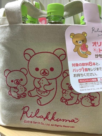 68F45C30-ACB0-4FDA-BDD4-AAA88578CA7D