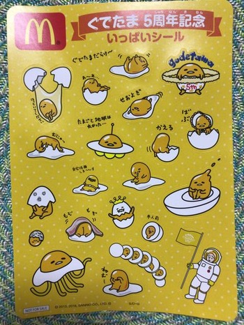 3107EC80-023B-47EA-8F5C-2D7D2ABBA839