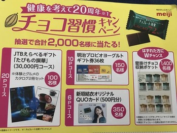 EE3401E0-7289-4CC2-A85B-CB2DE68C4C14